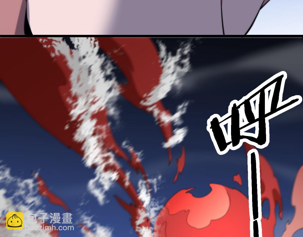 第70话 双书合一120