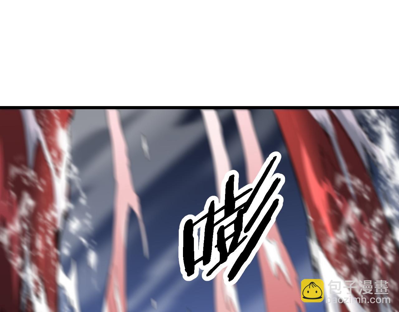 第70话 双书合一123