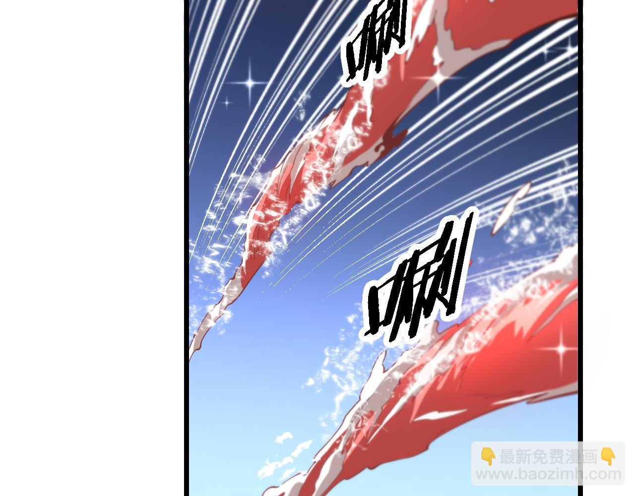第70话 双书合一13