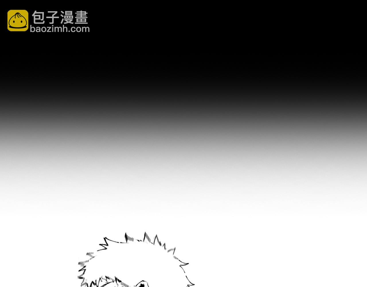 第70话 双书合一140