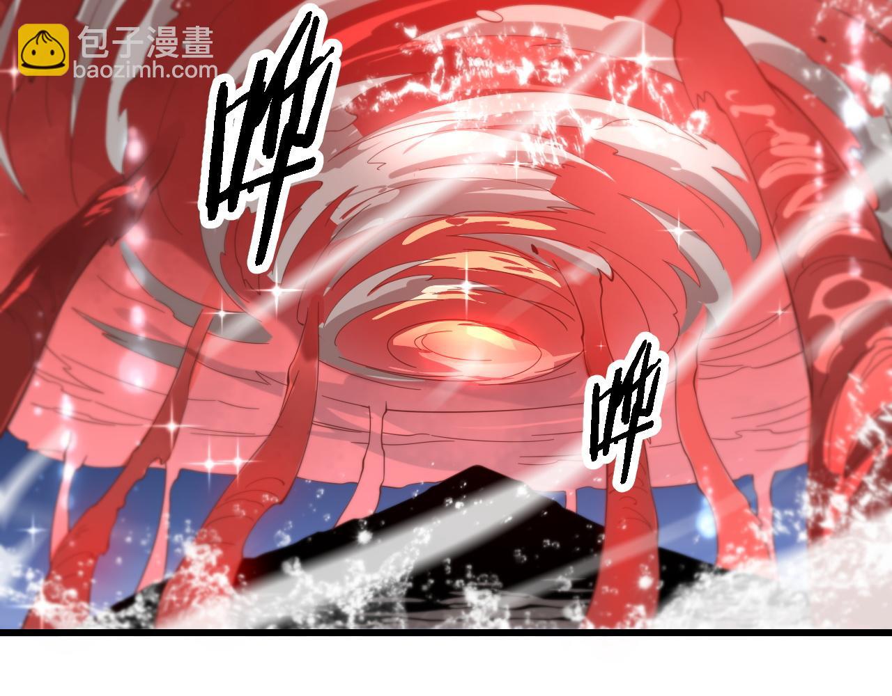 第70话 双书合一18