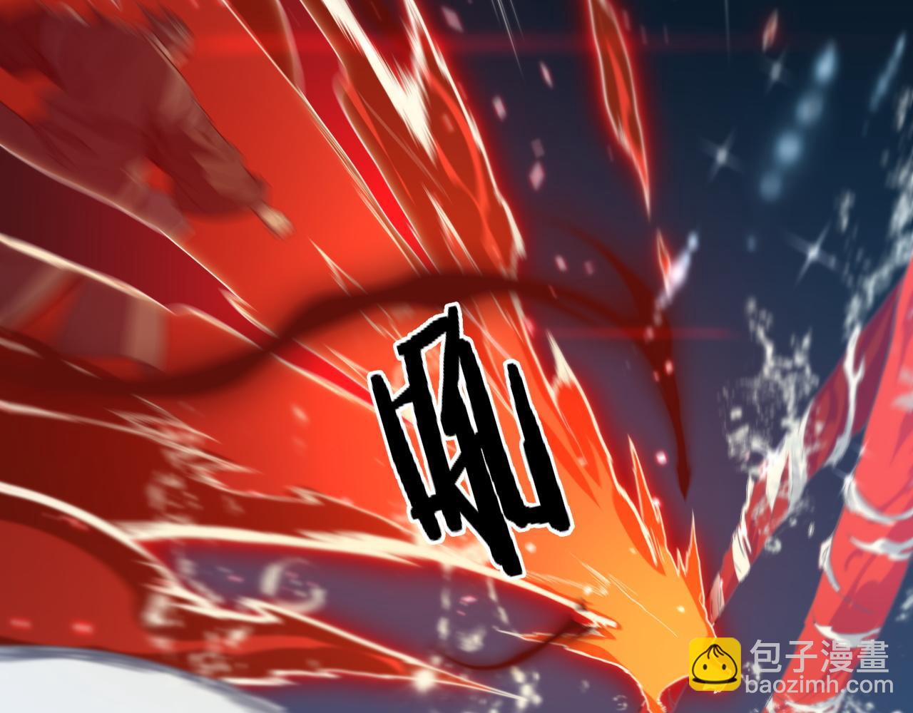 第70话 双书合一34