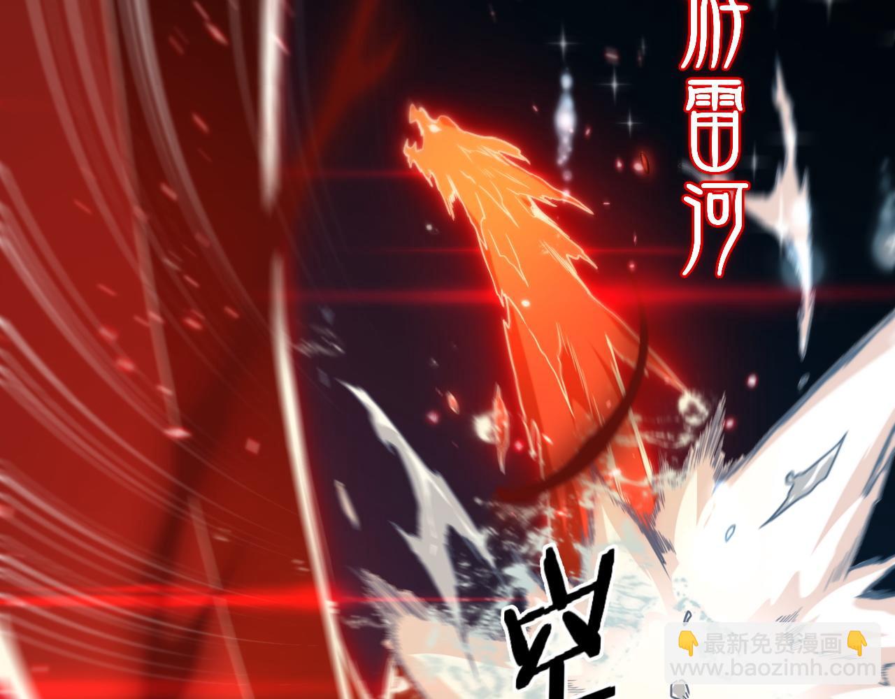 第70话 双书合一36