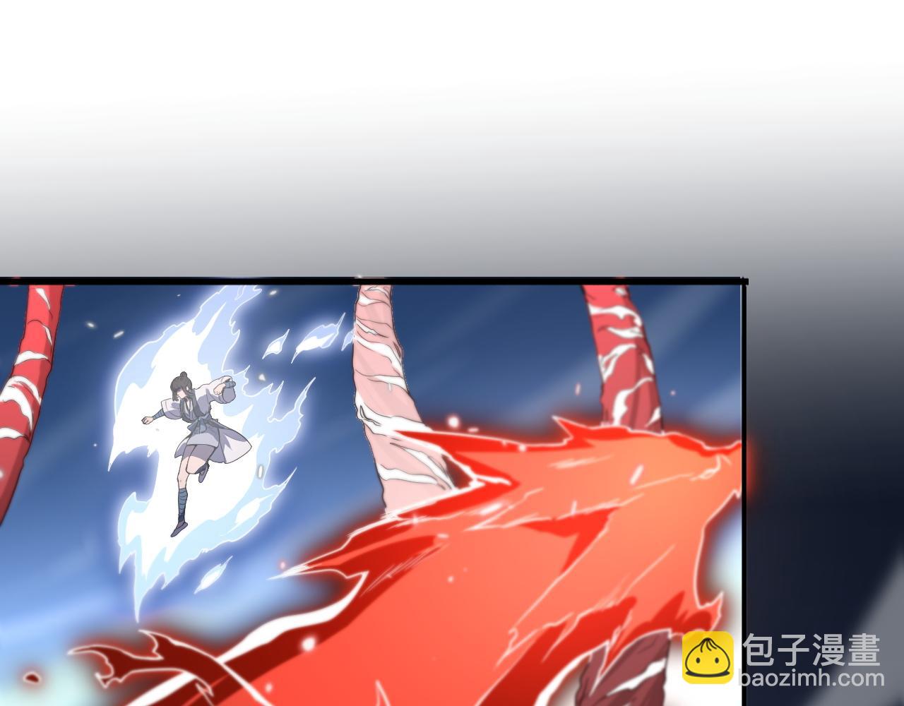 第70话 双书合一39