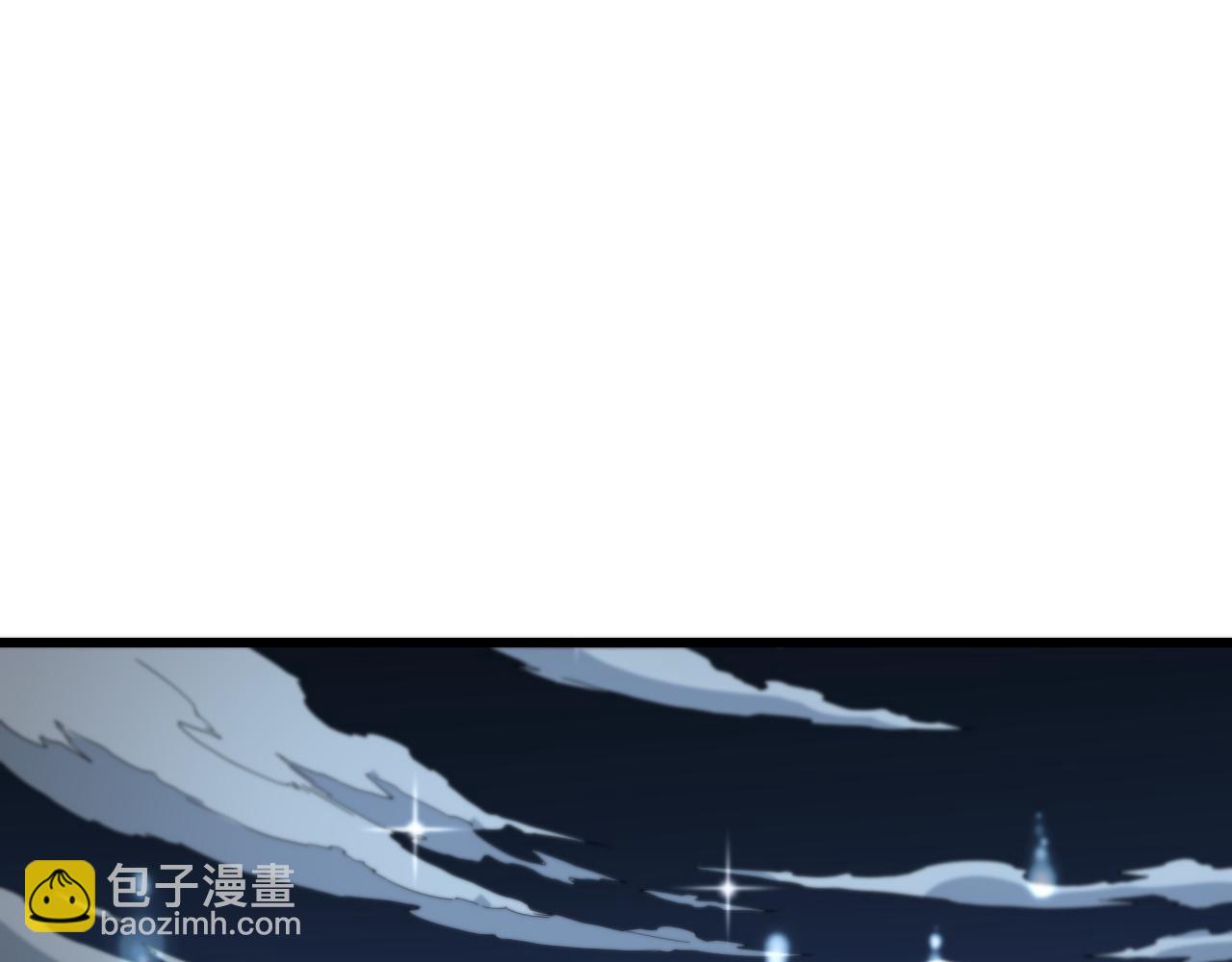 第70话 双书合一4