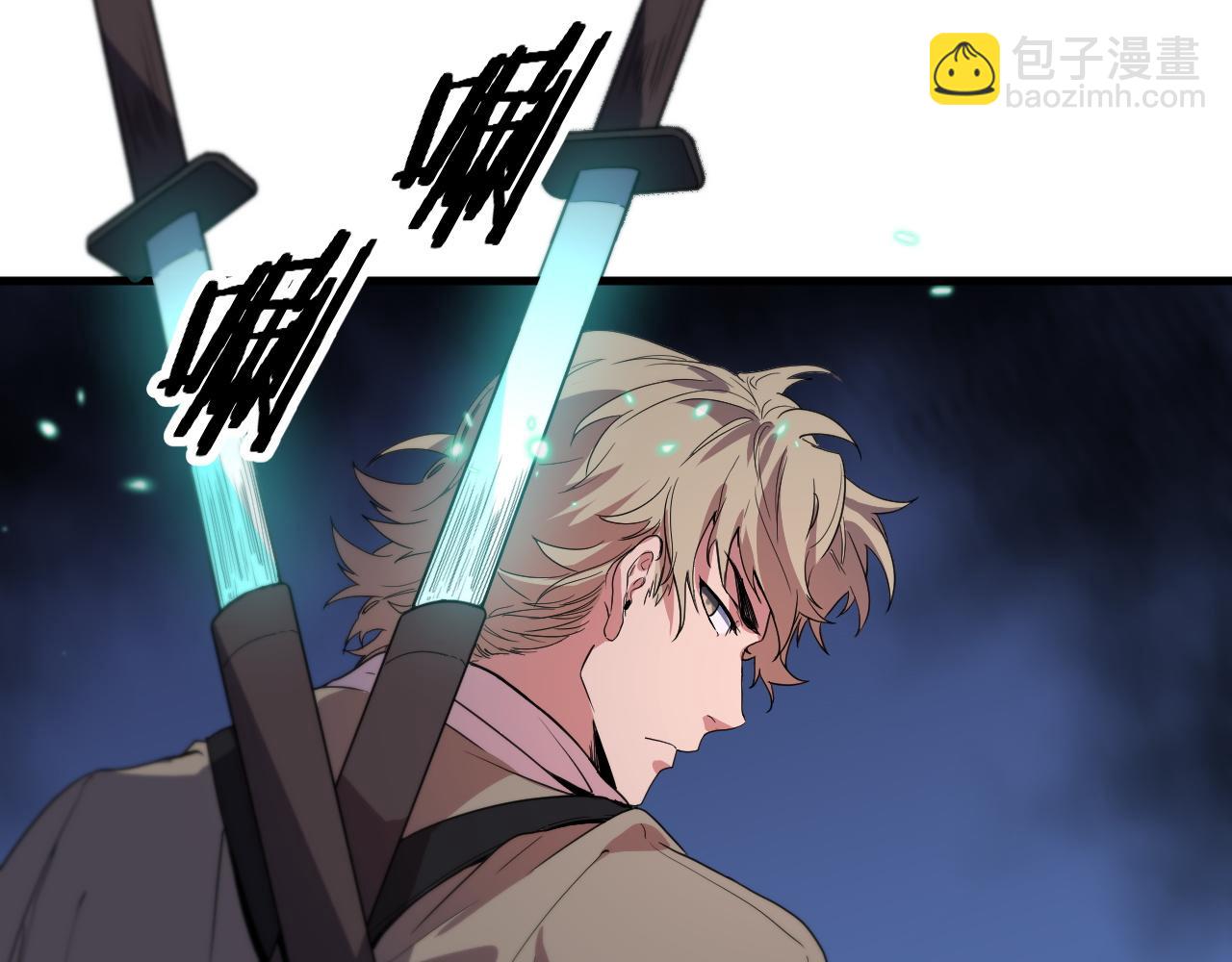 第70话 双书合一55
