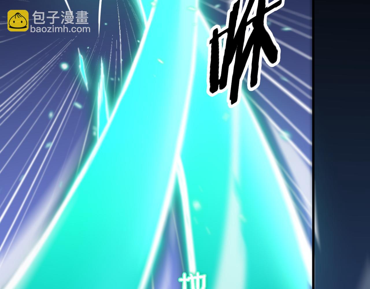 第70话 双书合一57