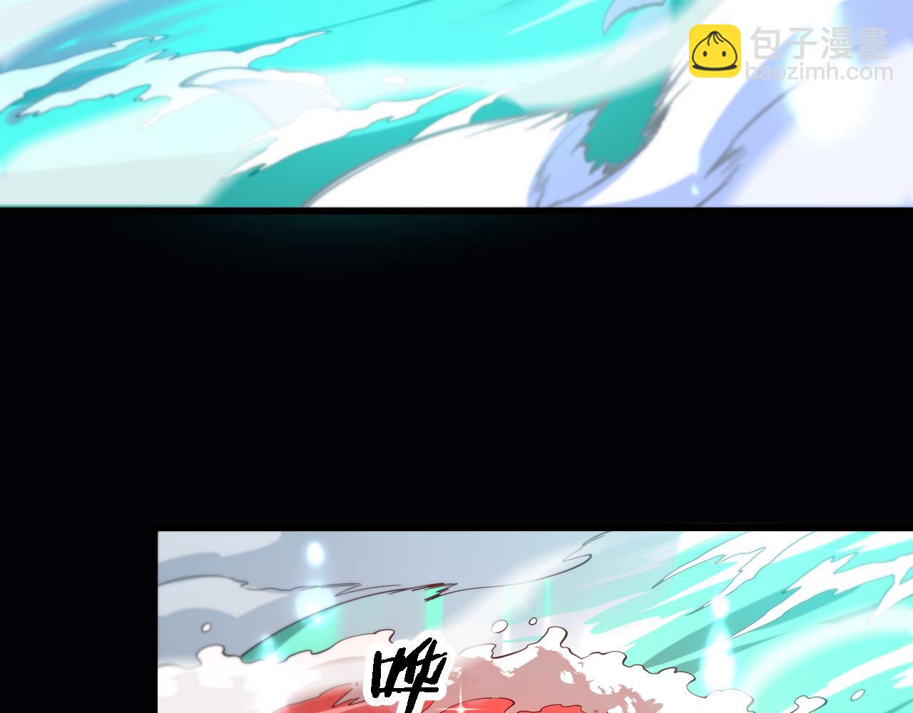 第70话 双书合一6