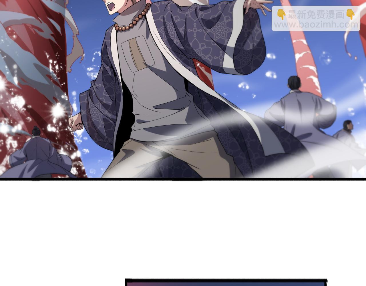 第70话 双书合一62