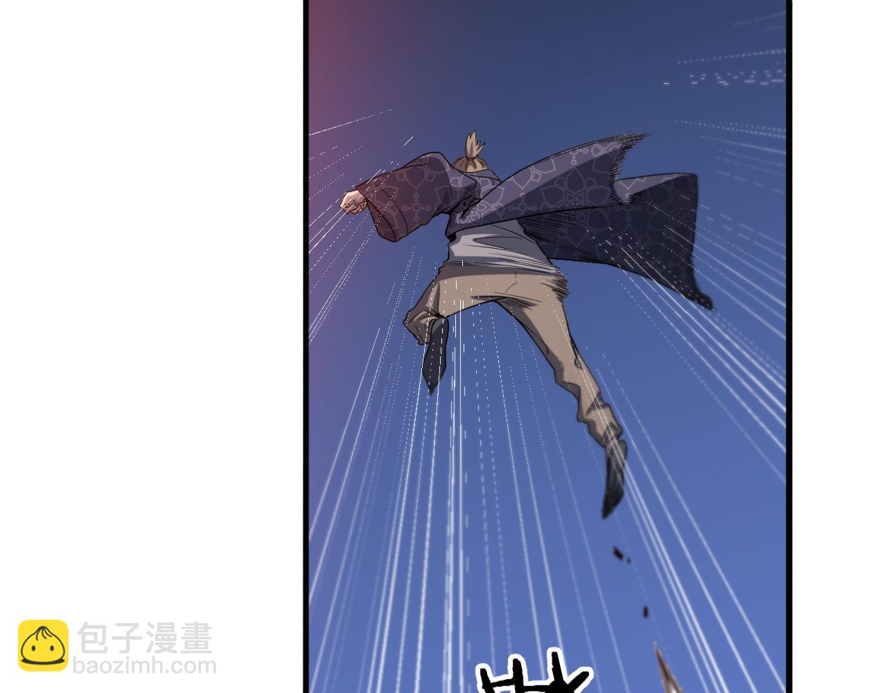 第70话 双书合一63