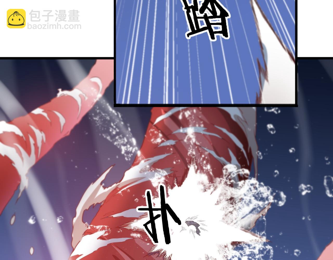 第70话 双书合一64