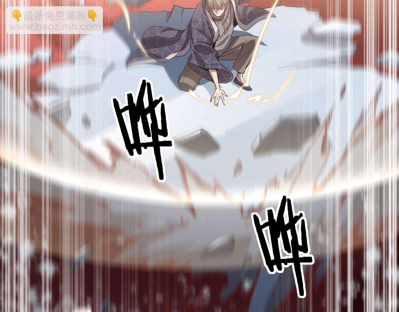 第70话 双书合一69