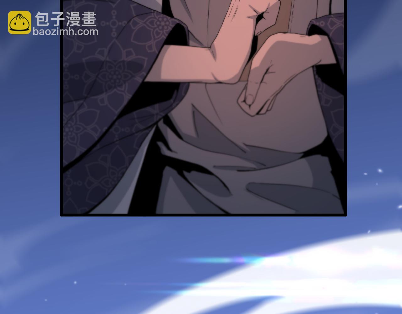 第70话 双书合一72