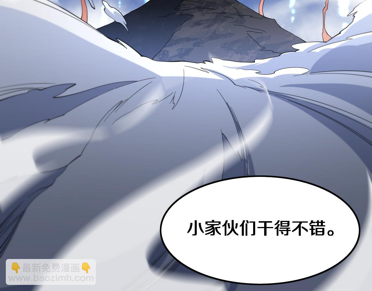 第70话 双书合一87