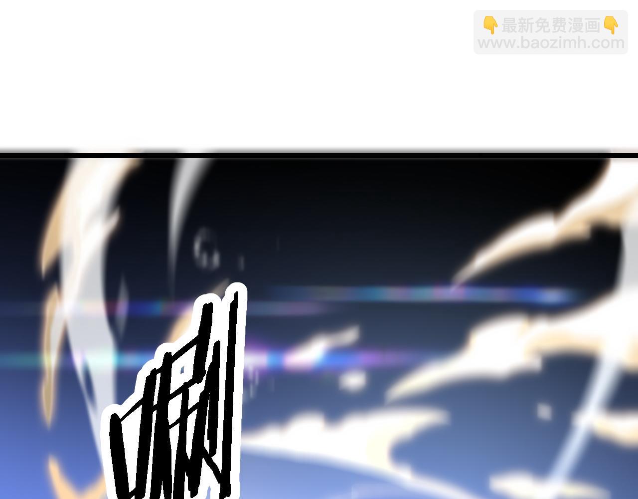第70话 双书合一97