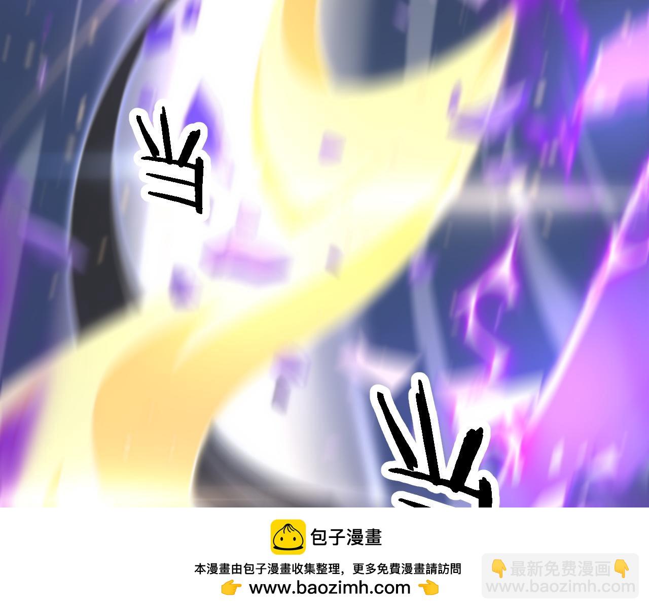 第73话 横扫空城107