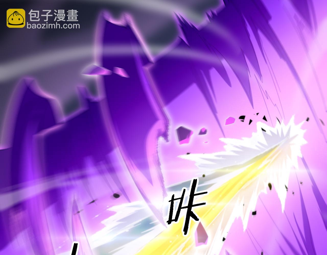 第73话 横扫空城123