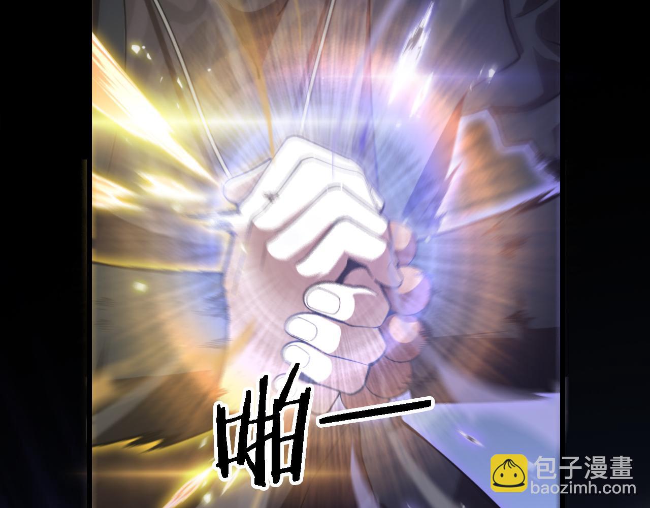 第73话 横扫空城140