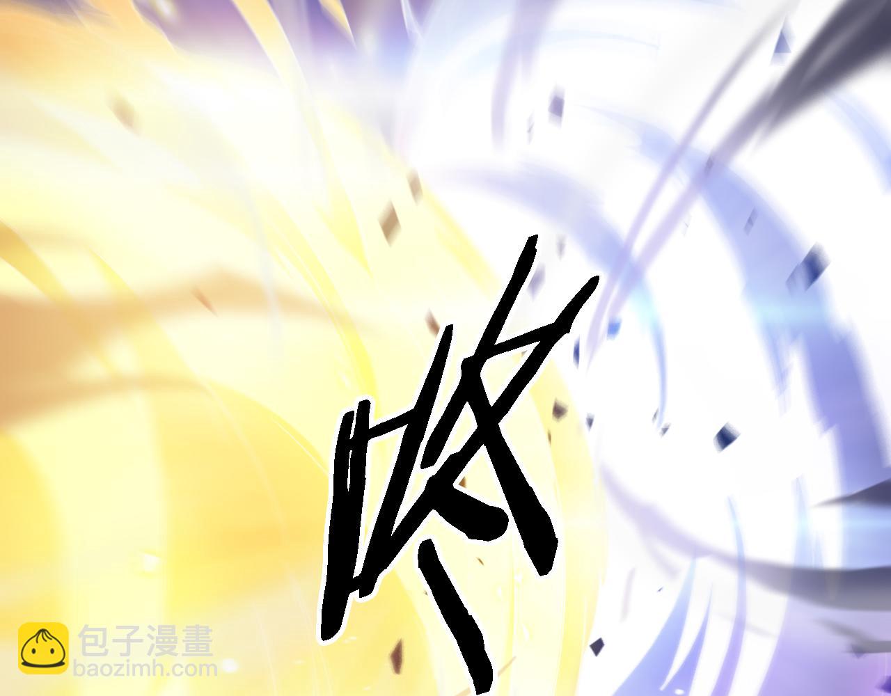 第73话 横扫空城142