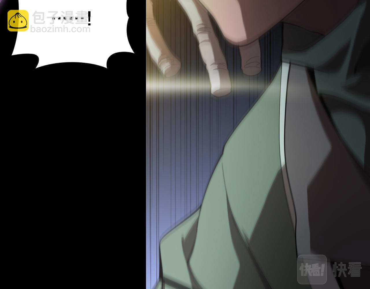 第73话 横扫空城145