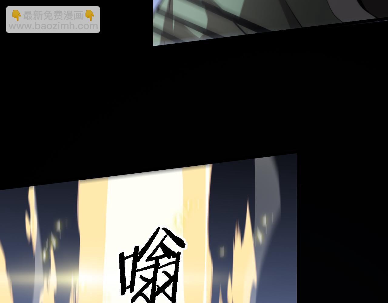 第73话 横扫空城146