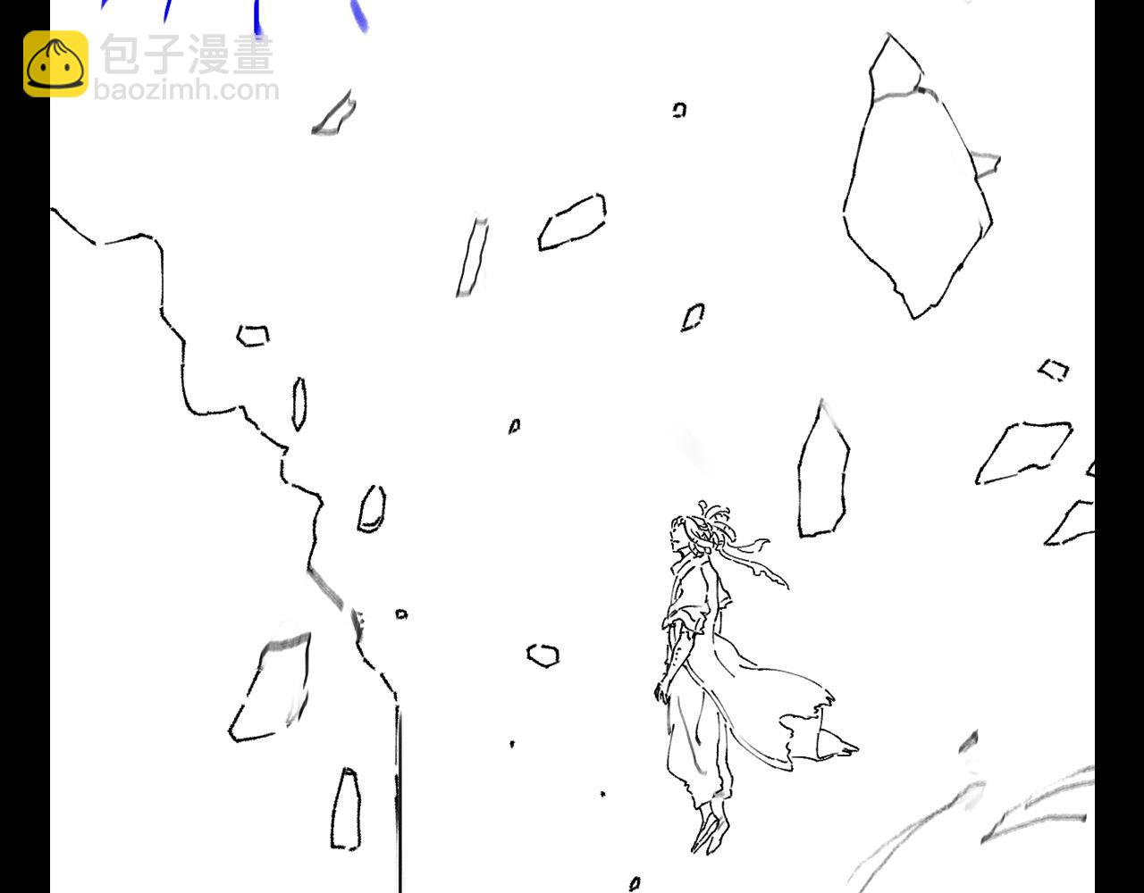 第73话 横扫空城168