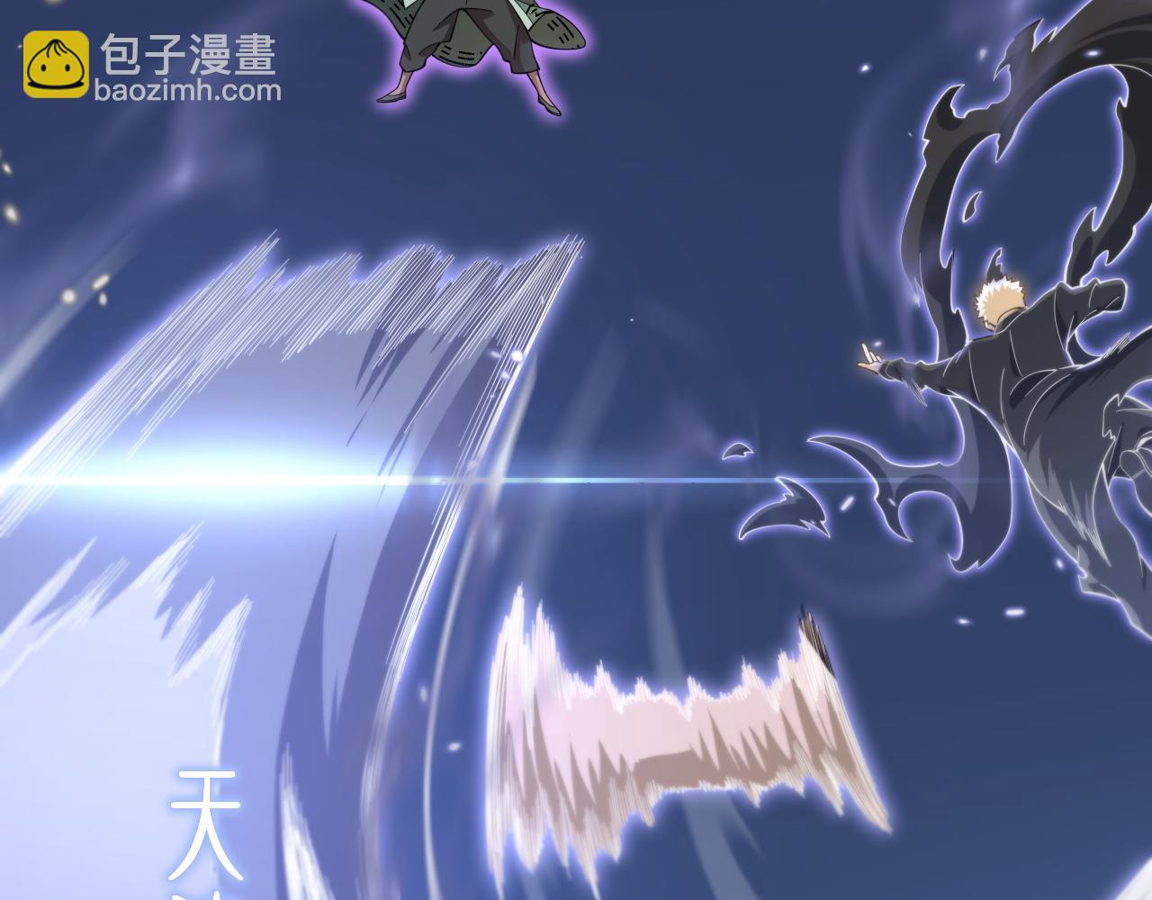第73话 横扫空城19