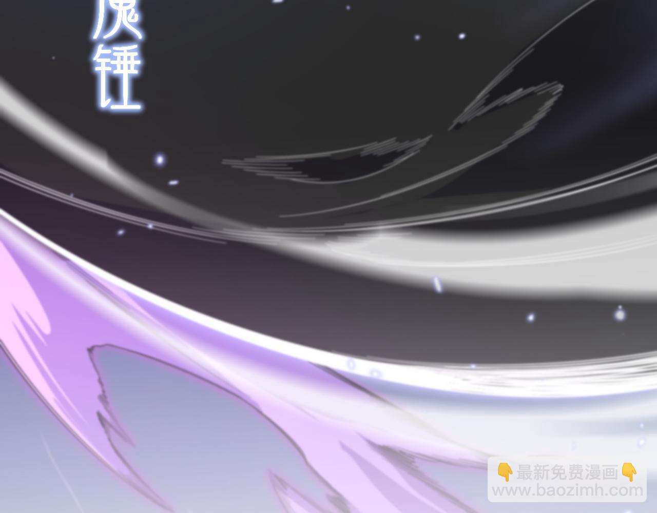 第73话 横扫空城21
