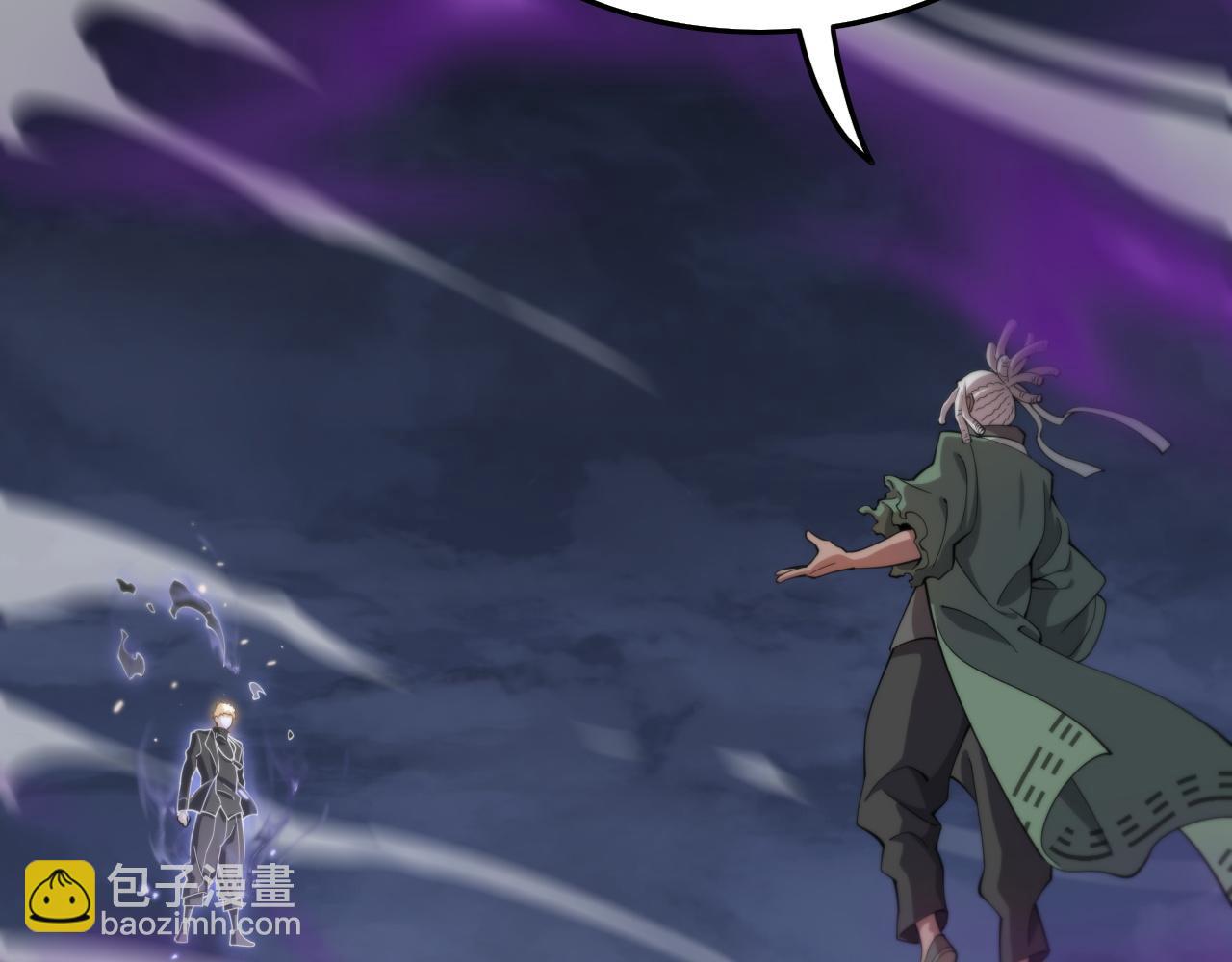 第73话 横扫空城47