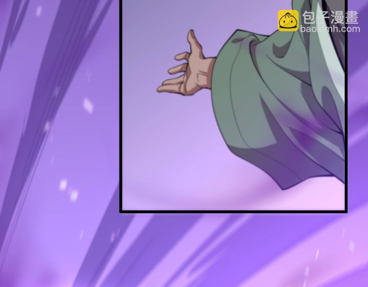 第73话 横扫空城54