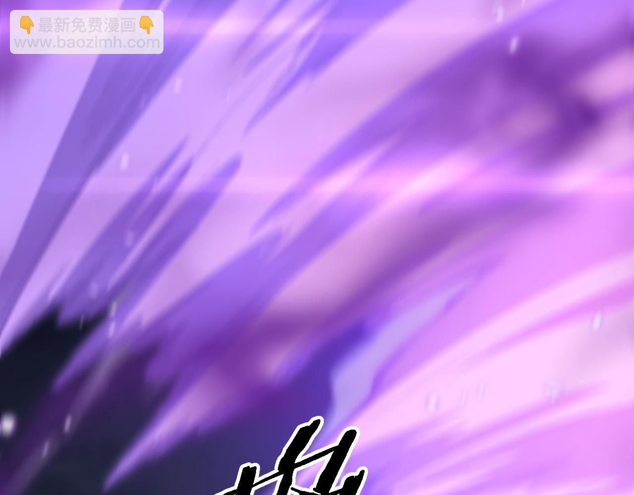 第73话 横扫空城55