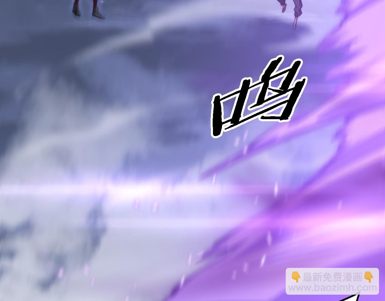 第73话 横扫空城57