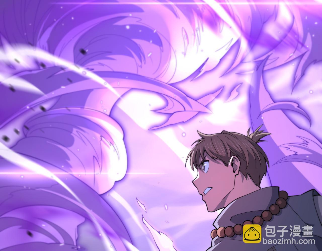第73话 横扫空城82