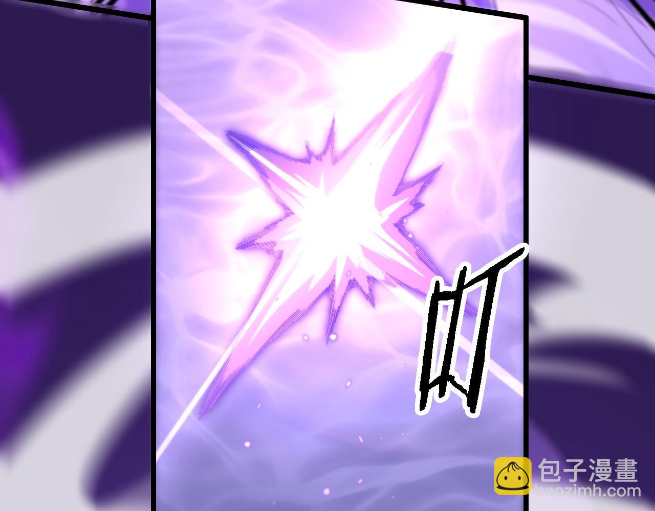 第73话 横扫空城85