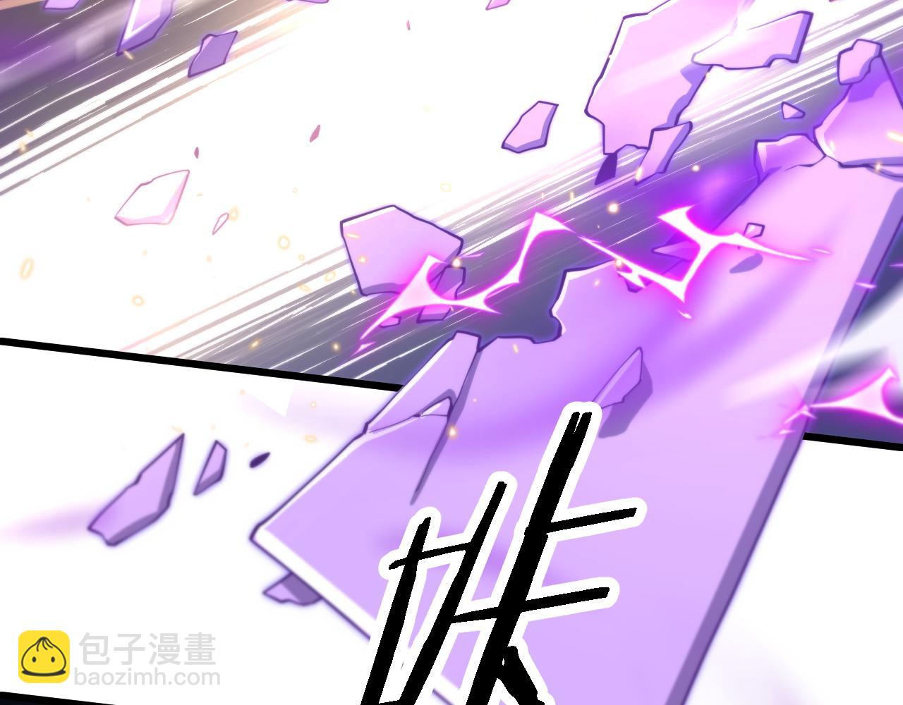 第73话 横扫空城93