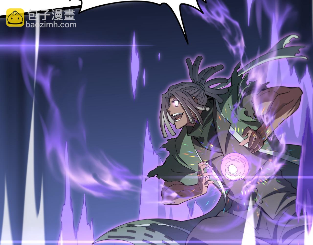 第74话 玄黄宇宙108