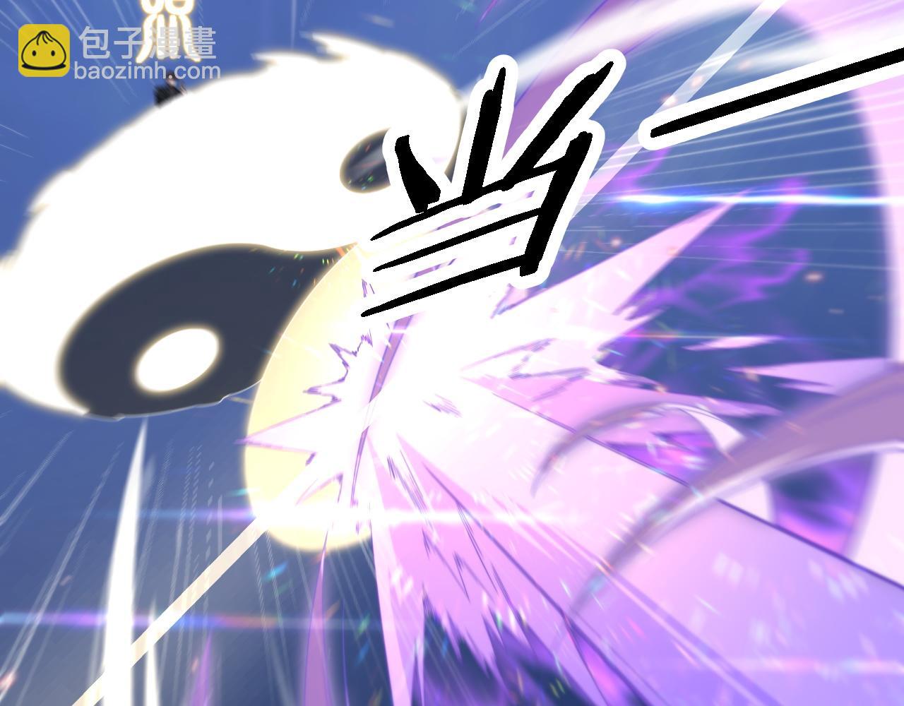 第74话 玄黄宇宙113