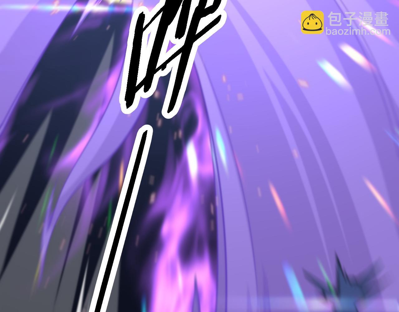 第74话 玄黄宇宙121