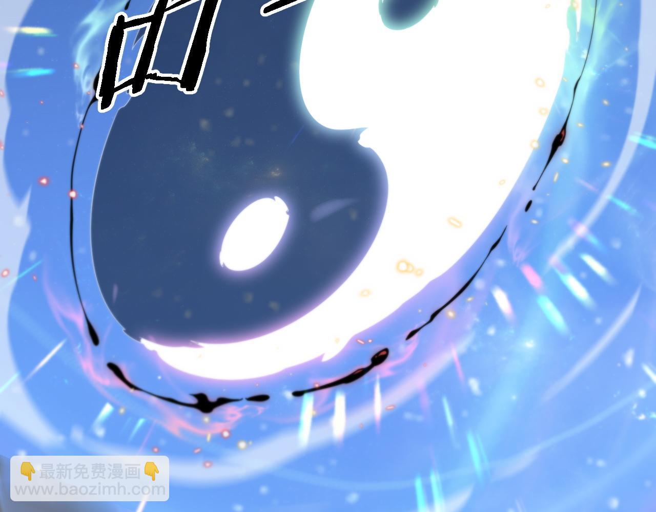 第74话 玄黄宇宙132