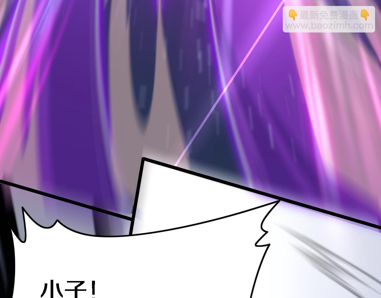 第74话 玄黄宇宙137