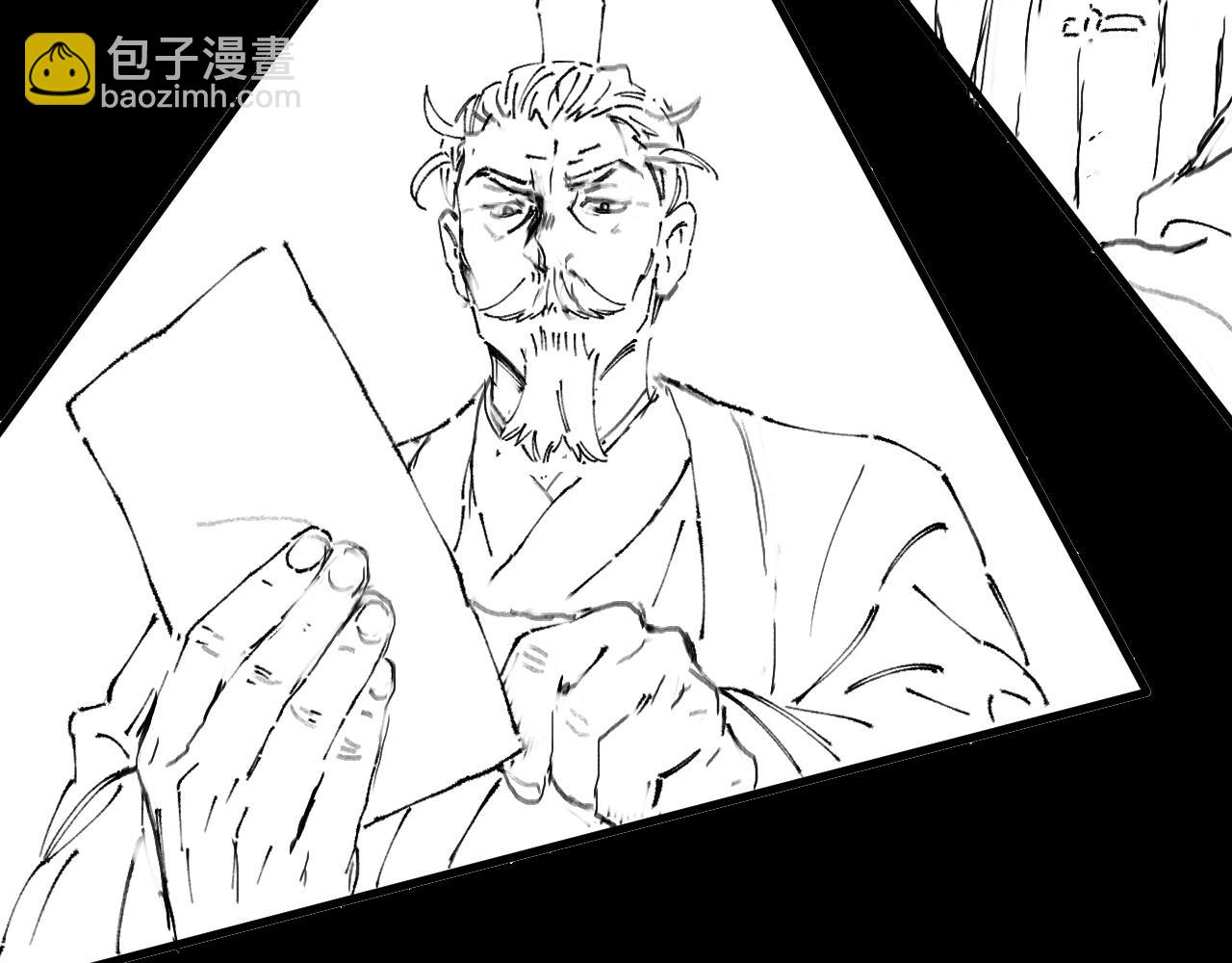 第74话 玄黄宇宙154