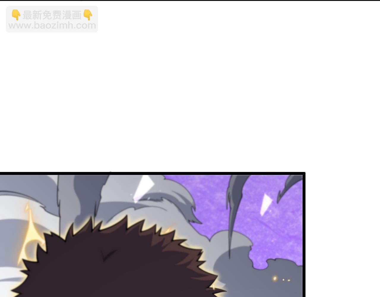 第74话 玄黄宇宙18