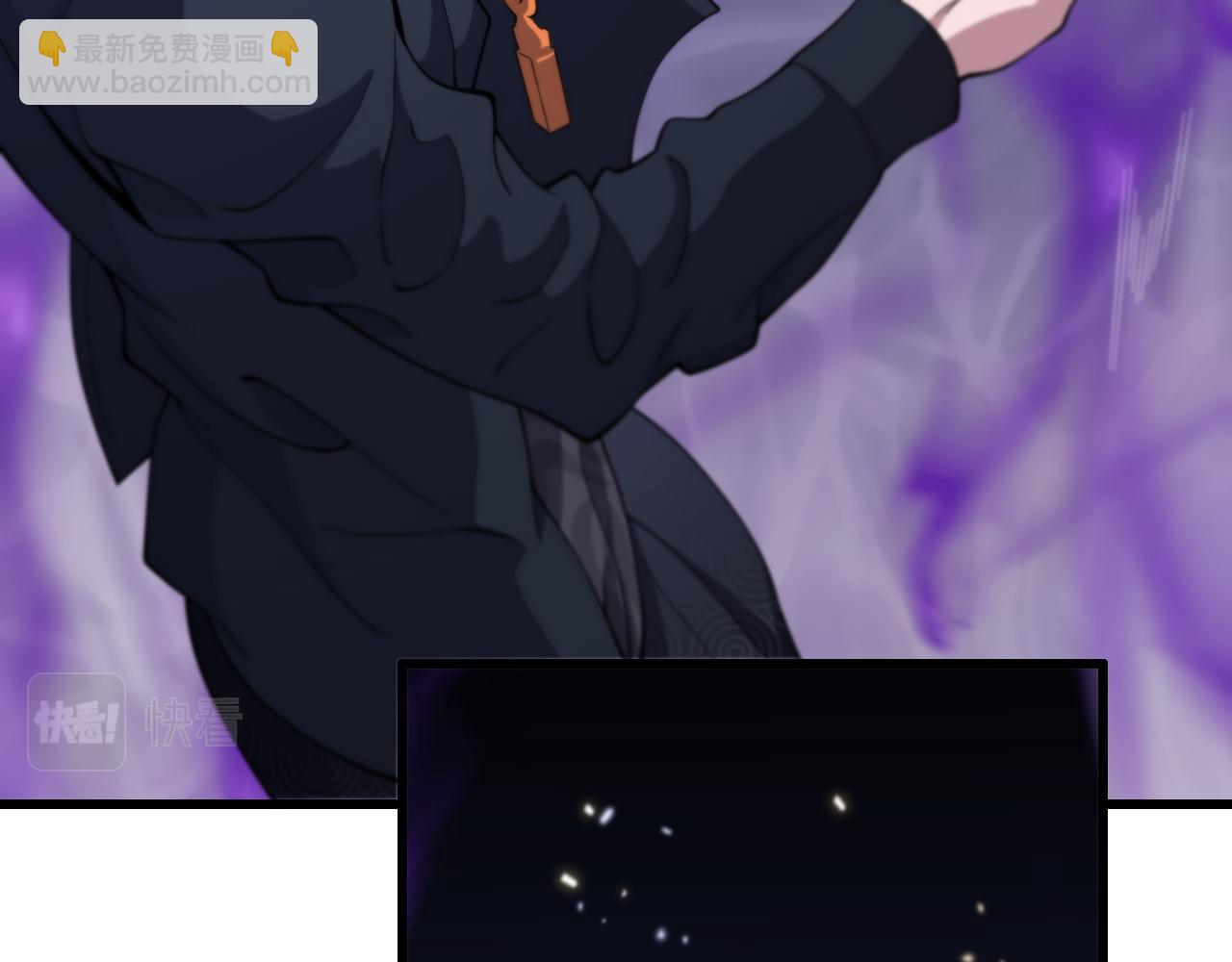 第74话 玄黄宇宙29