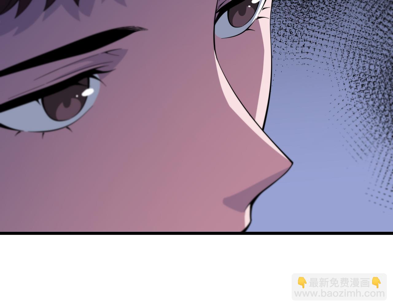 第74话 玄黄宇宙32