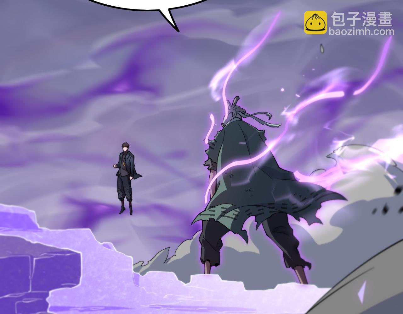 第74话 玄黄宇宙34