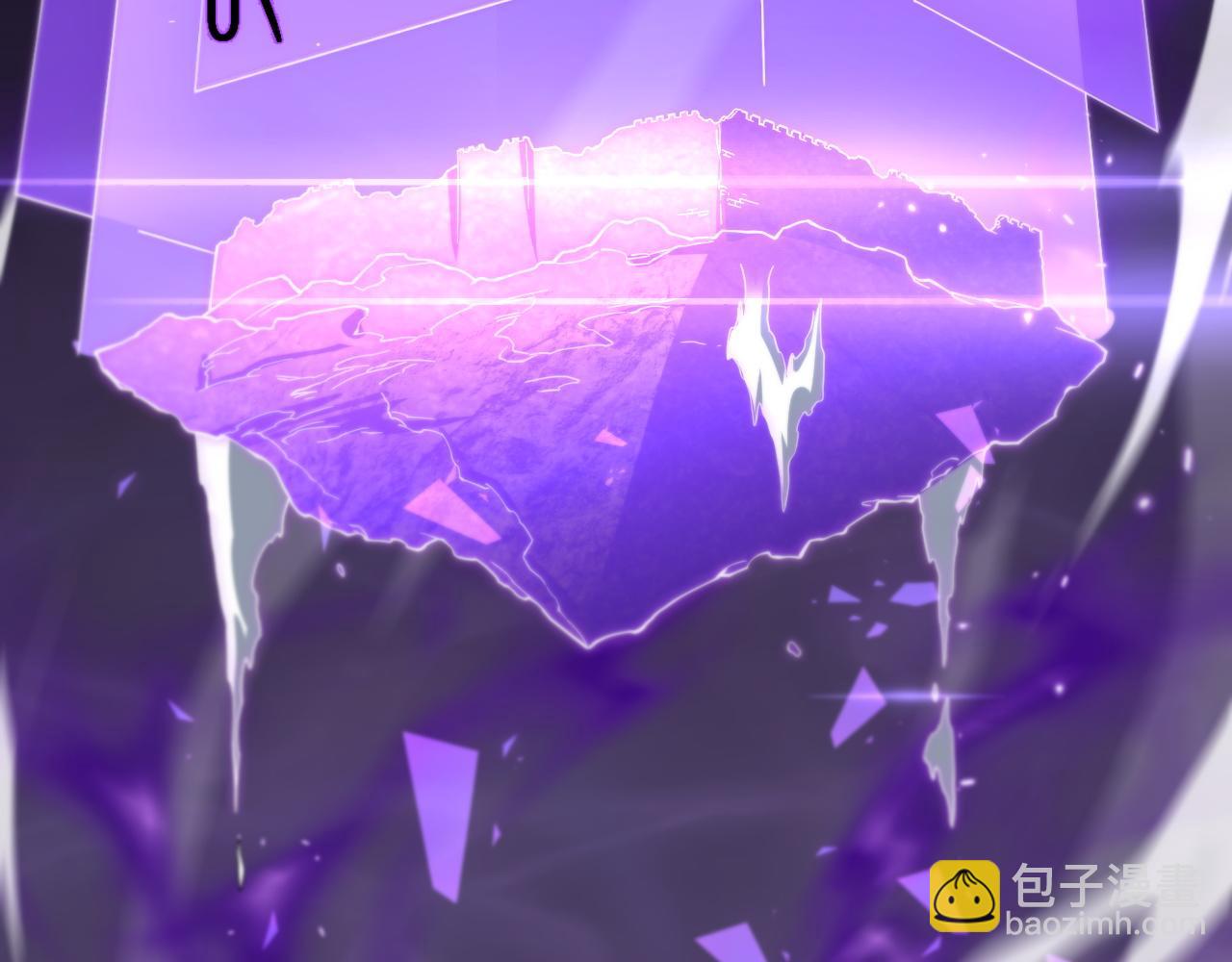 第74话 玄黄宇宙37
