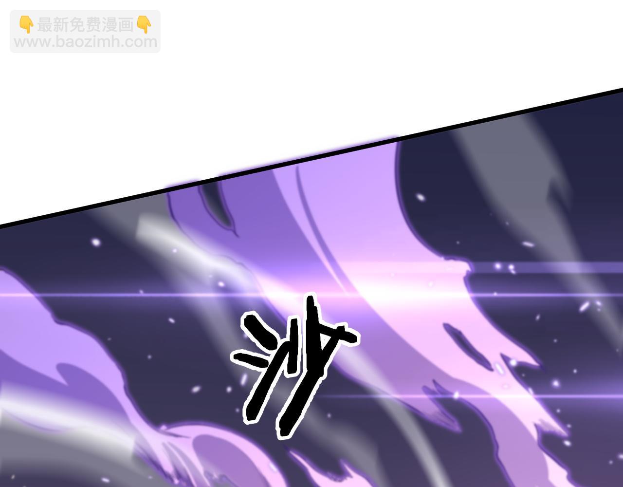 第74话 玄黄宇宙46