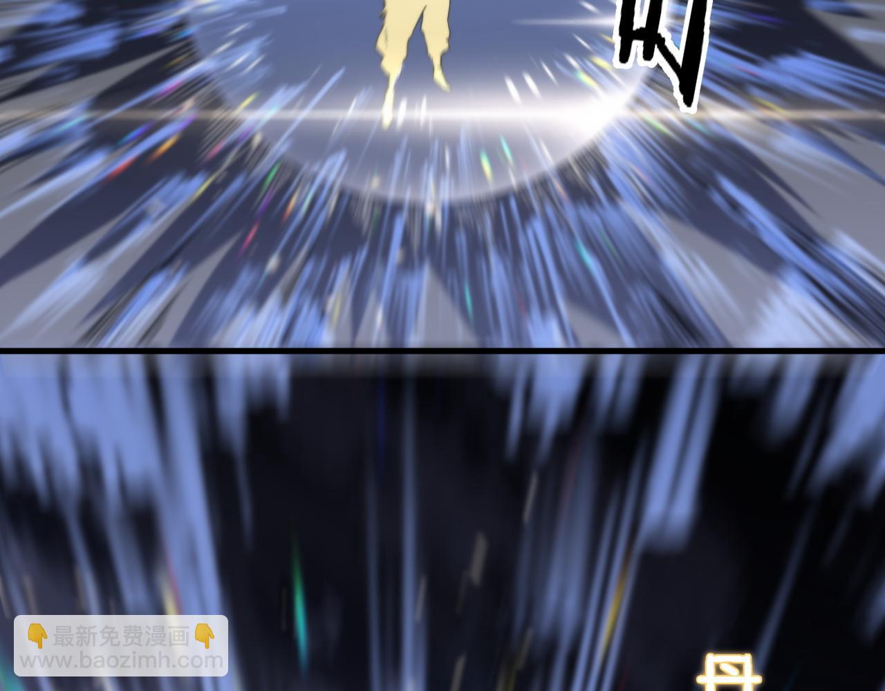 第74话 玄黄宇宙60