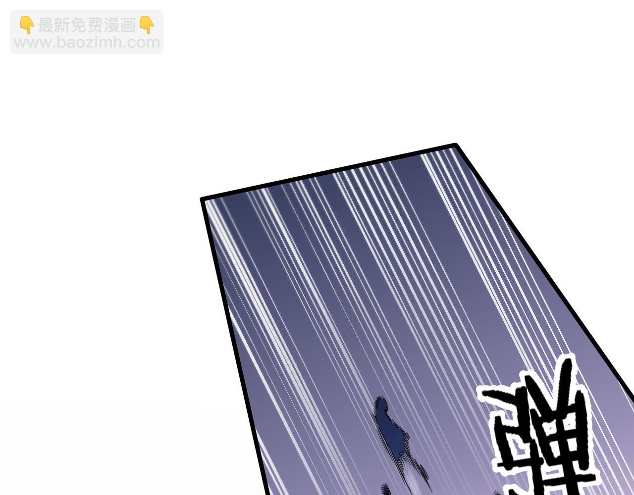 第74话 玄黄宇宙67