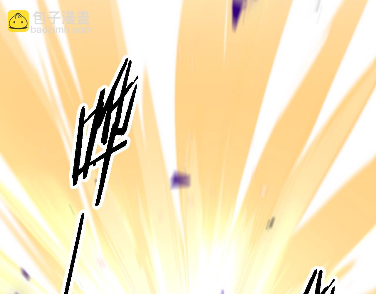 第74话 玄黄宇宙7